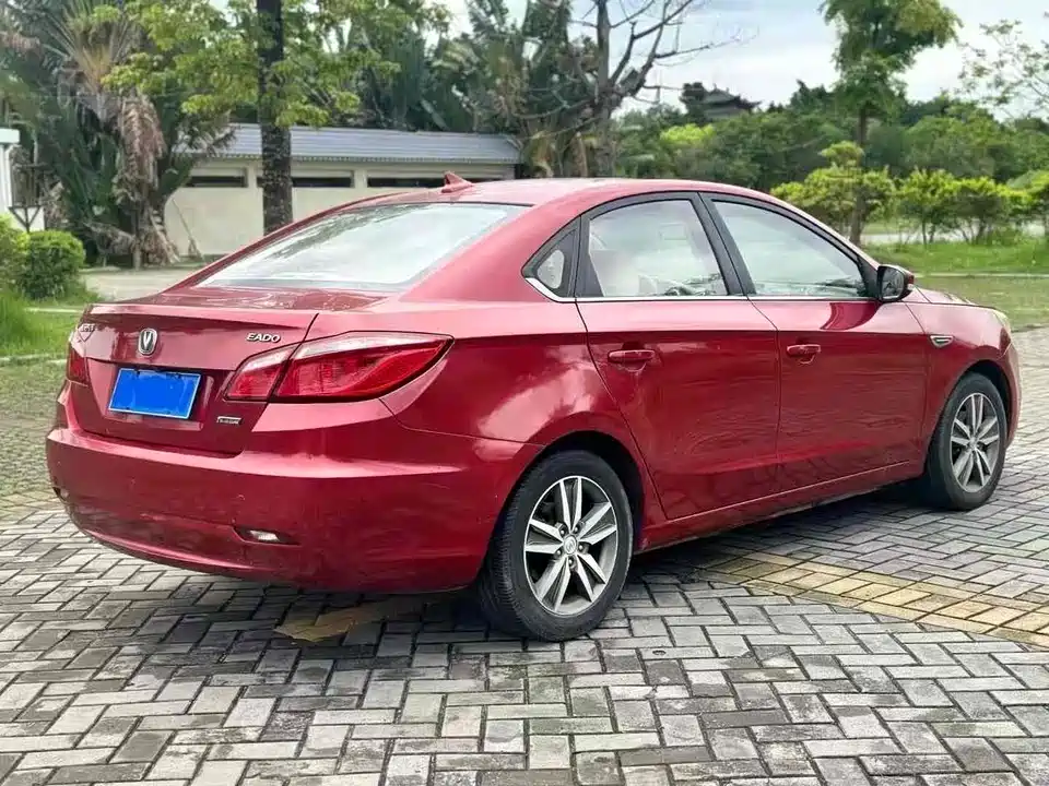 Changan Yidong