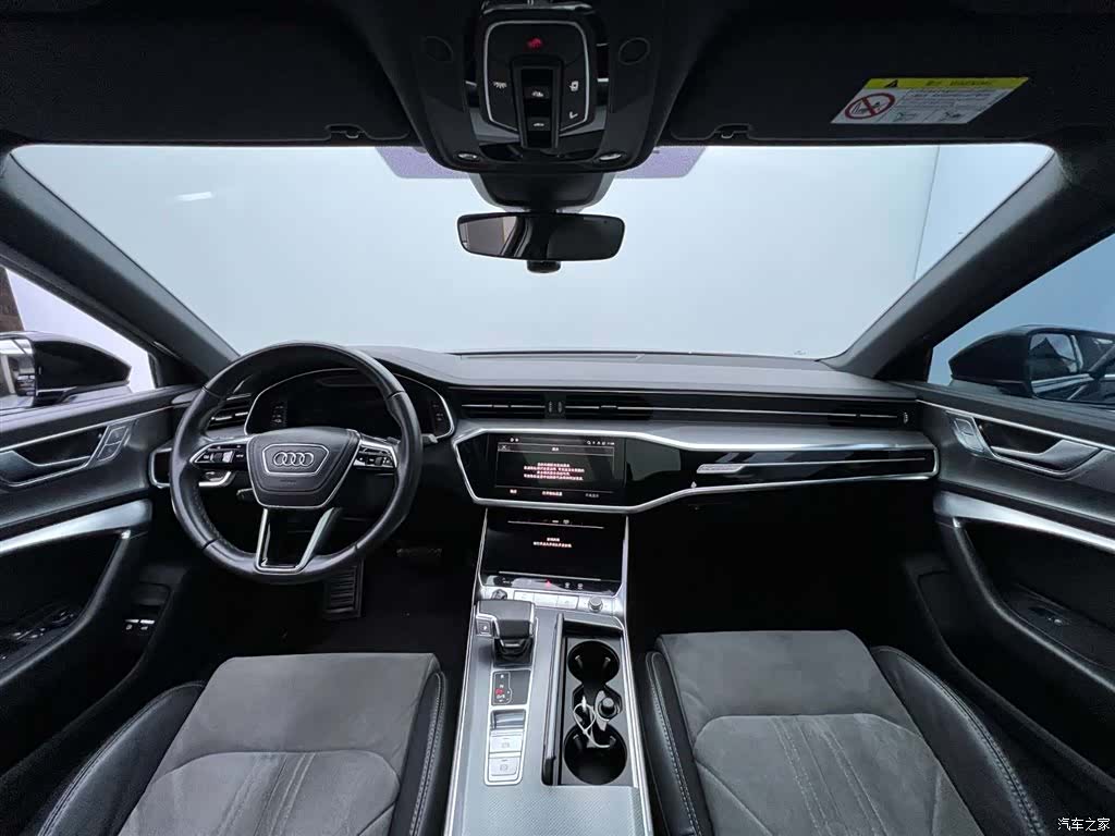 Audi A6L, 2022 31