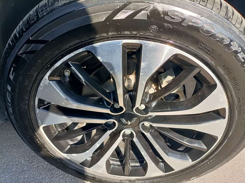 Wuling Wuling Capgemini