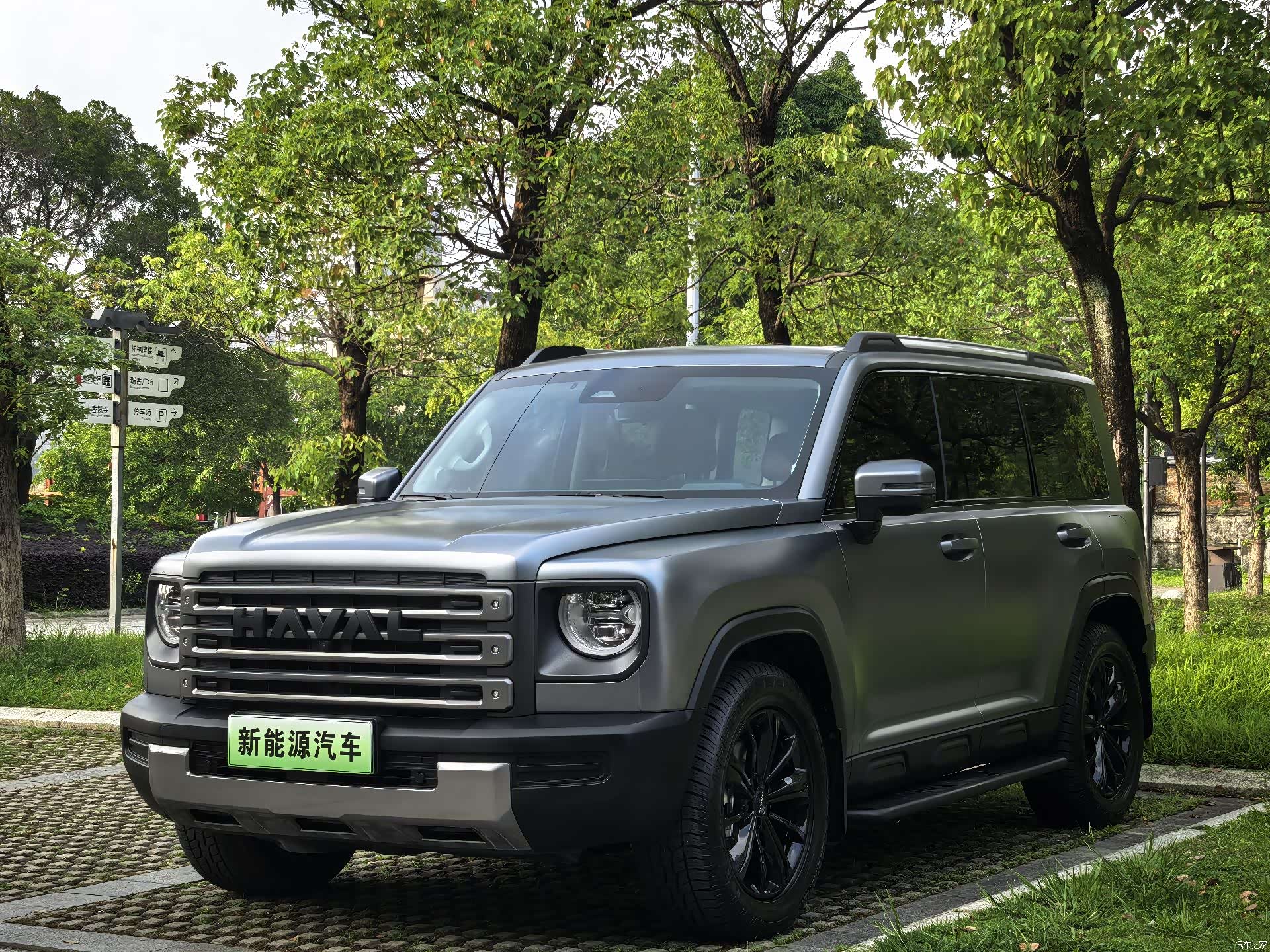 Haval Raptor, 2024 1