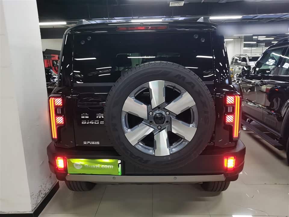 Beijing BJ40 range extension