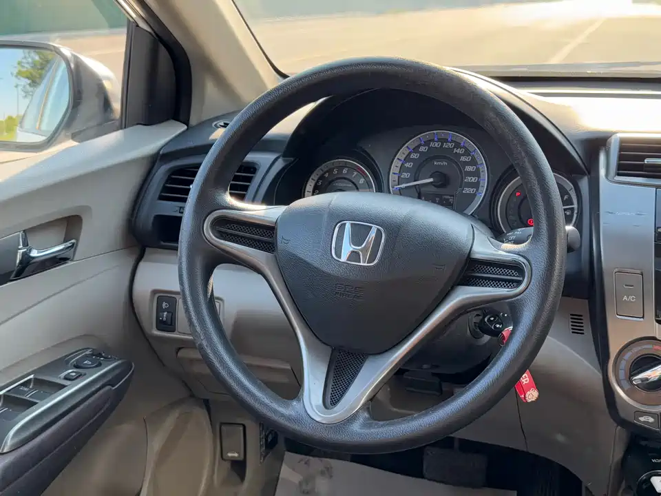 Honda Fengfan Classic