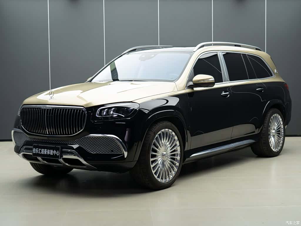 Maybach GLS, 2024 2