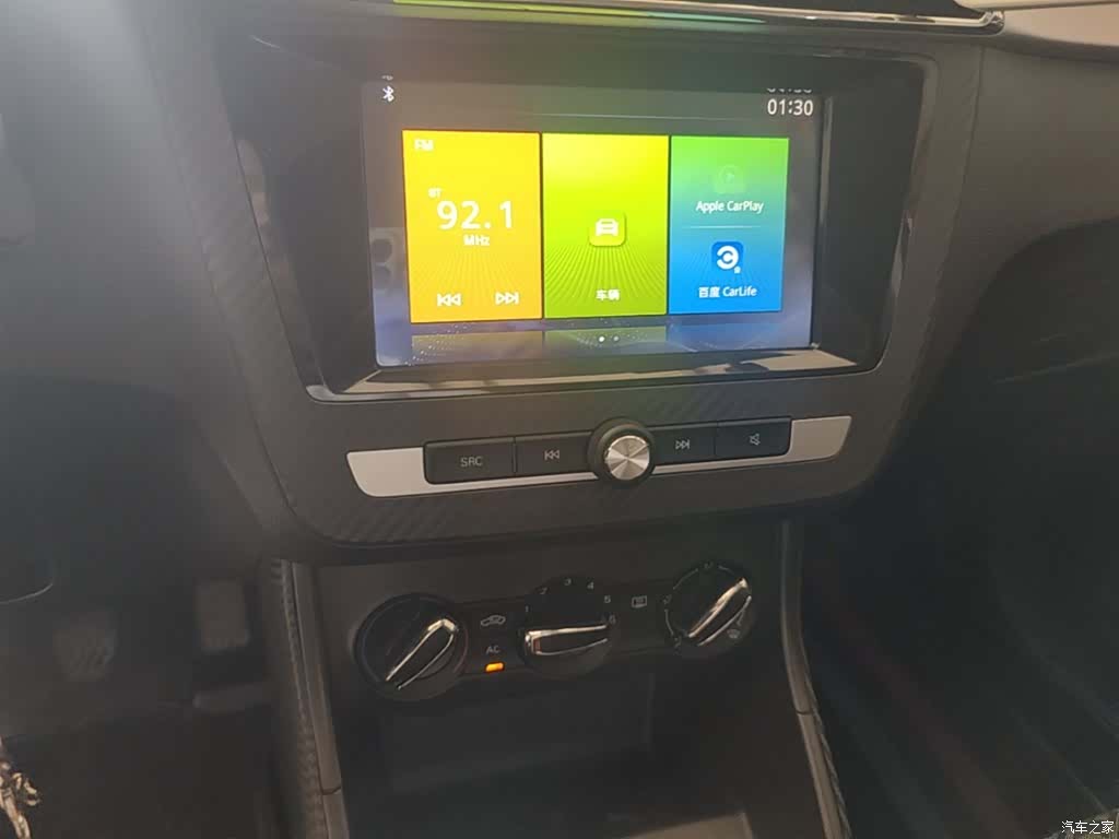 MG ZS, 2018 13