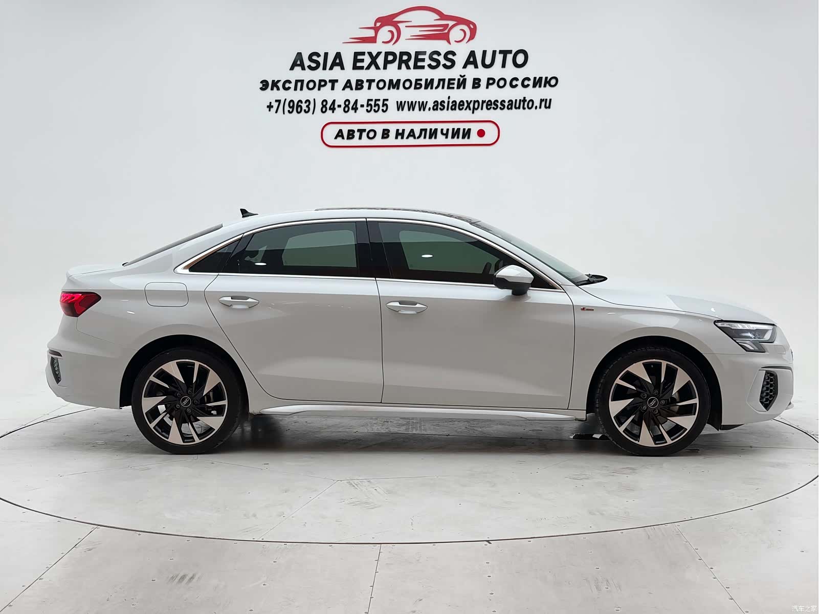 Audi A3, 2023 9