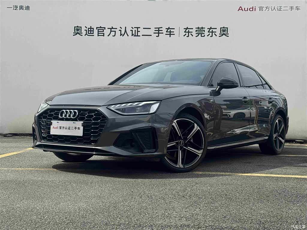 Audi A4L, 2024 1