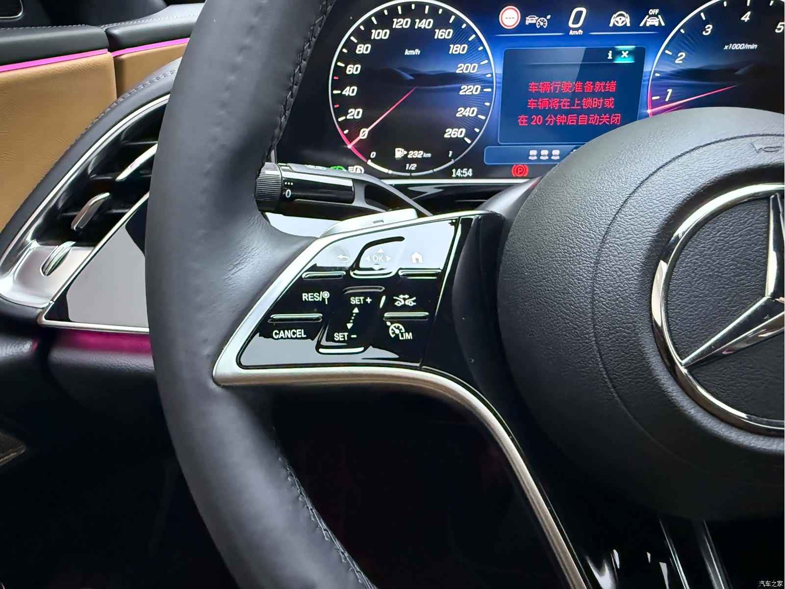 Mercedes-Benz E-Class, 2024 15