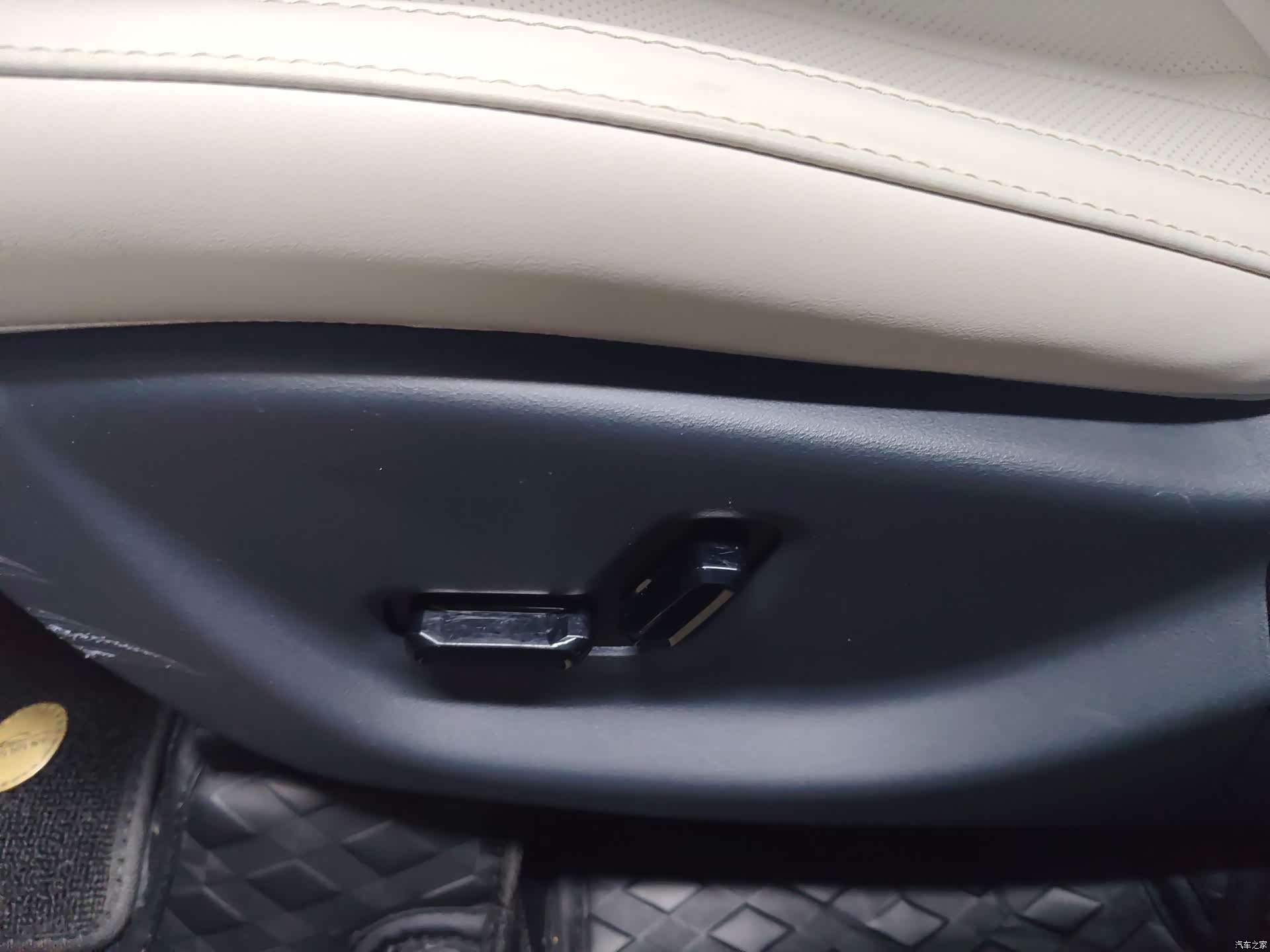 Geely Xingyuan, 2025 38