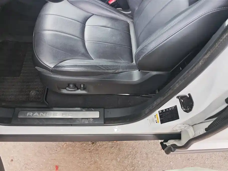 Land Rover Range Rover Aurora