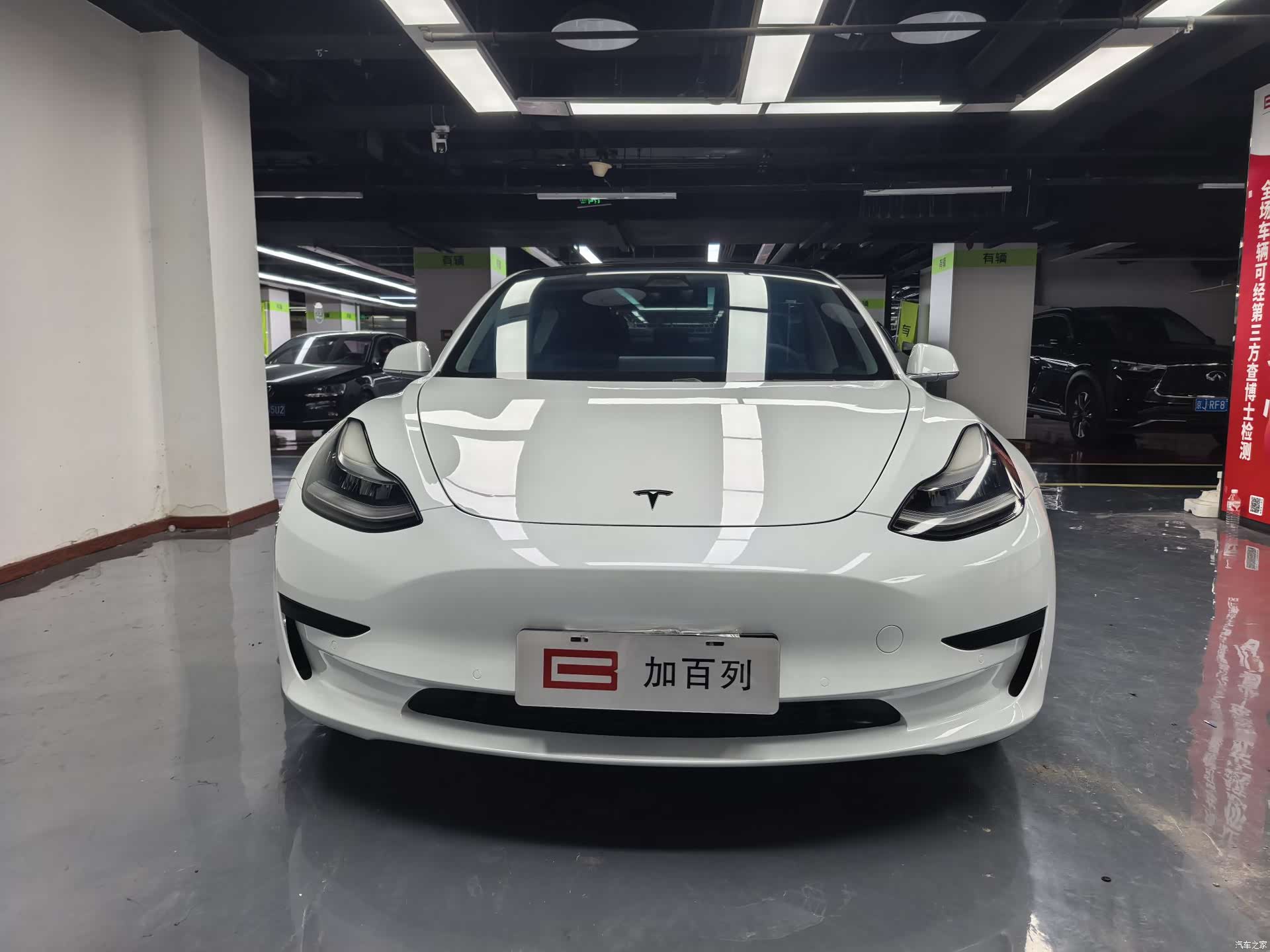 Tesla Model 3, 2021 2