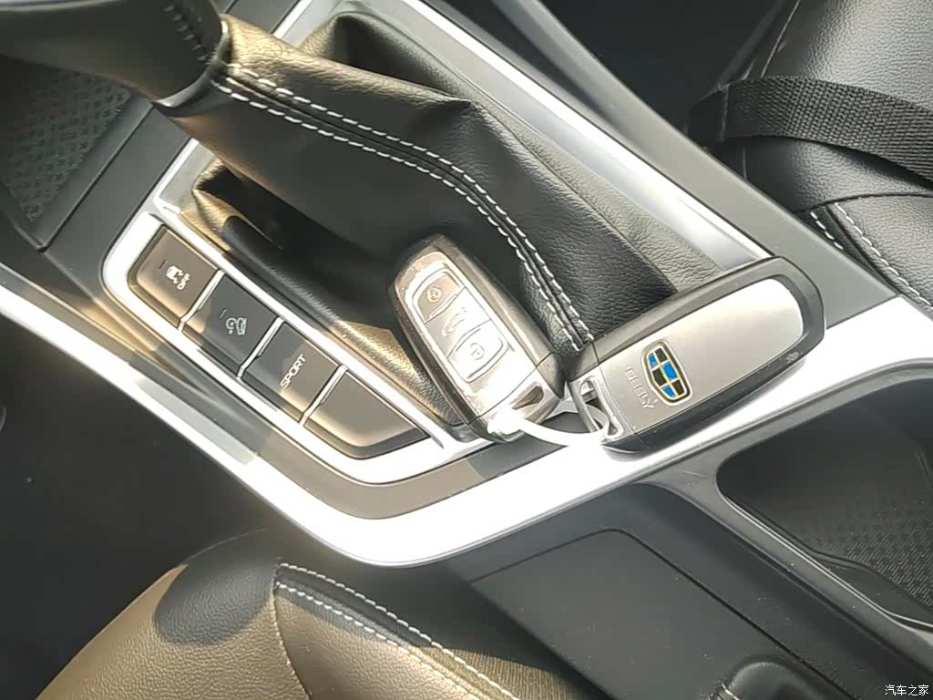Geely X3, 2020 9