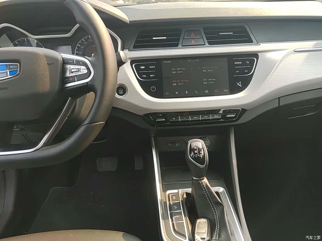 Geely X3, 2020 13