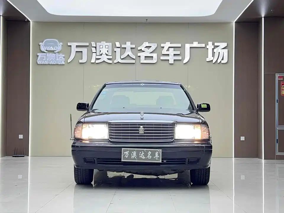 Toyota crown