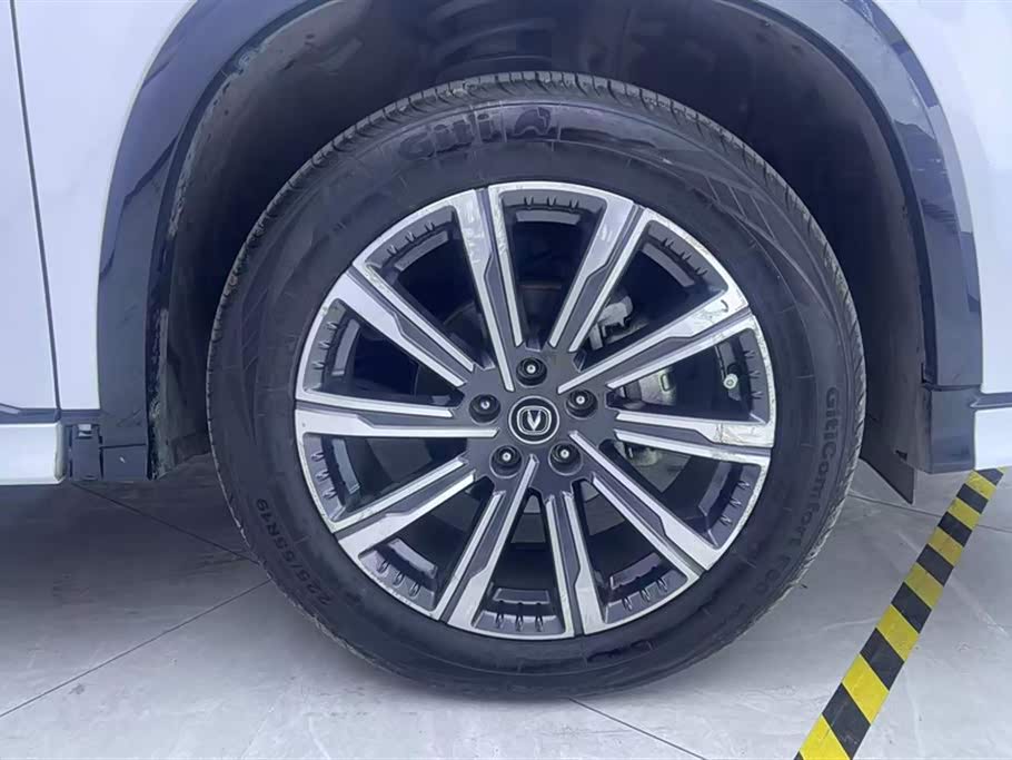 Changan CS75PLUS