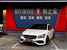 CLA() 2016 Ŀ CLA 260 4MATIC