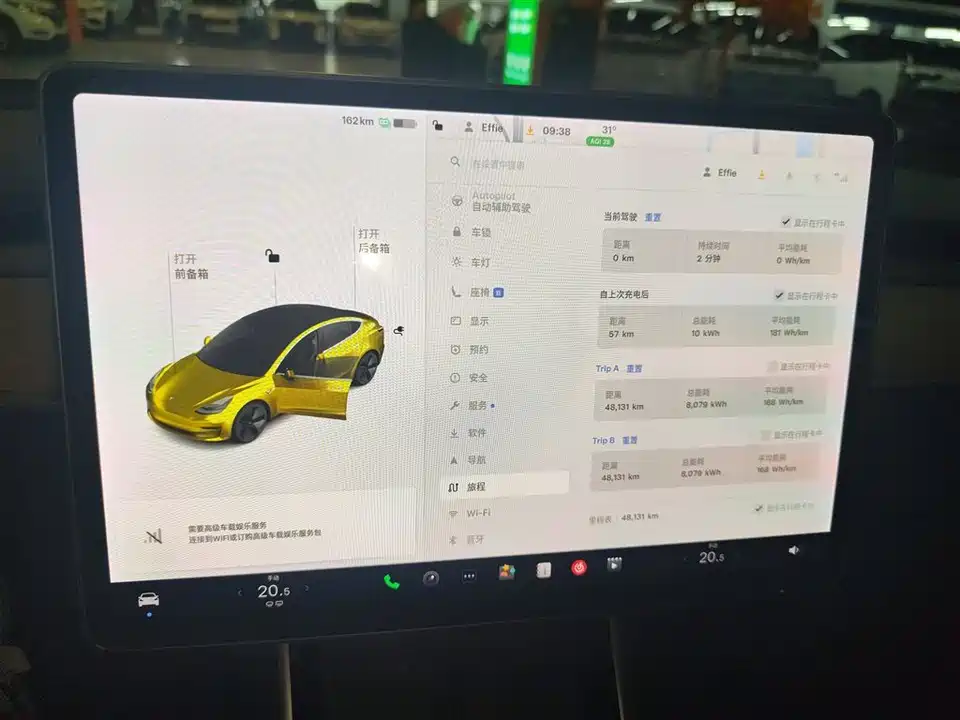 Tesla Model 3 Tesla Model 3