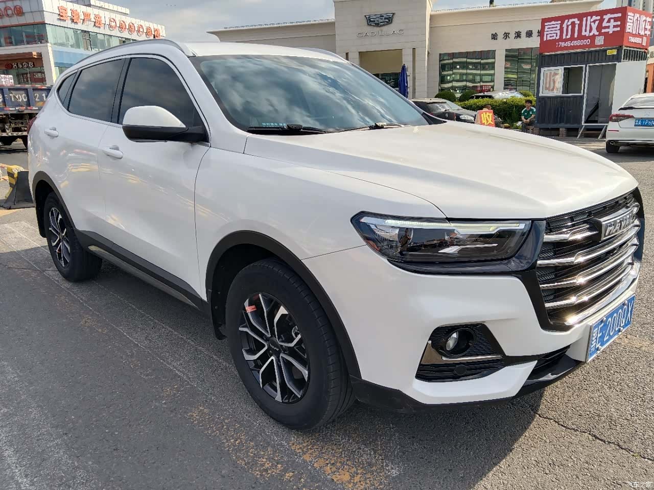 Haval H6, 2022 3
