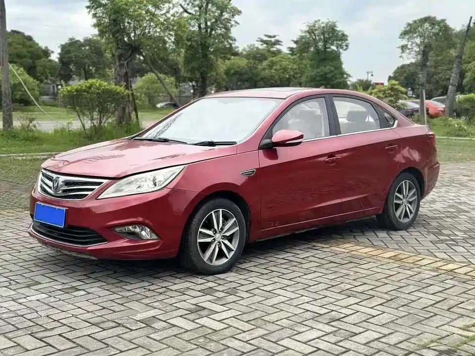 Changan Yidong