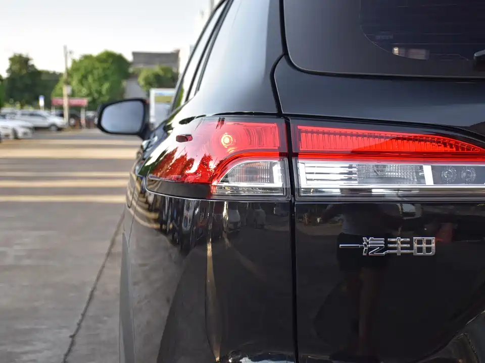 Toyota Corolla Sharp amplifier