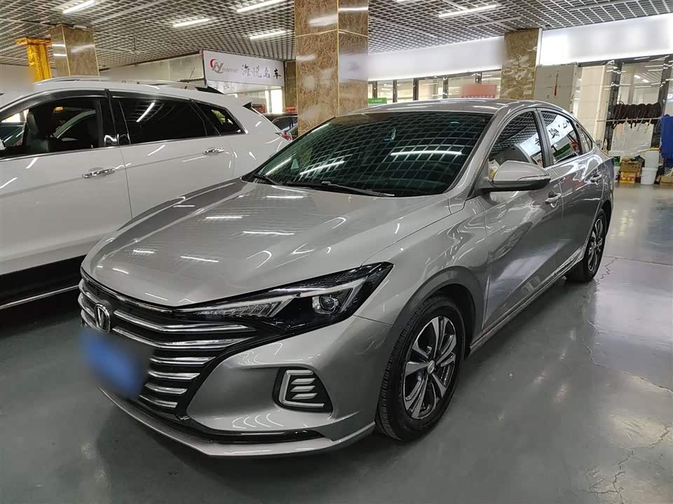Changan Yidong