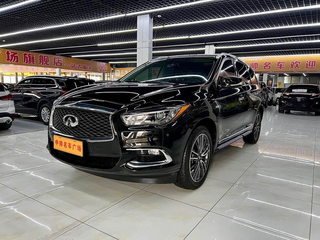 Infiniti QX60
