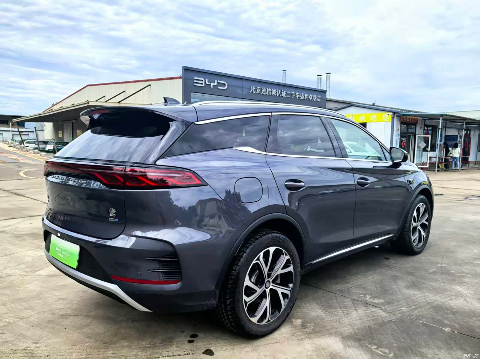 BYD Tang, 2025 6