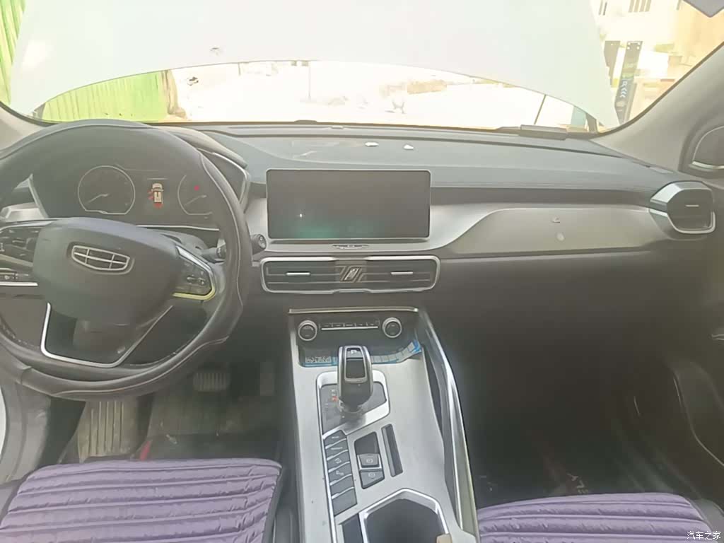 Geely Coolray, 2019 13
