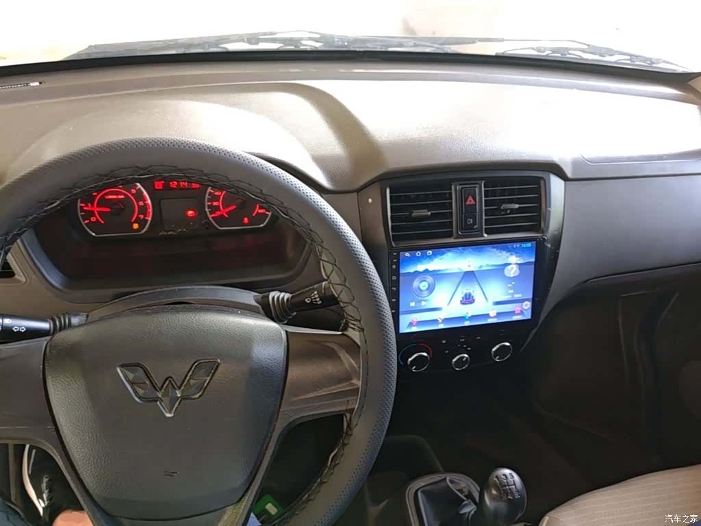 Wuling S, 2023 6