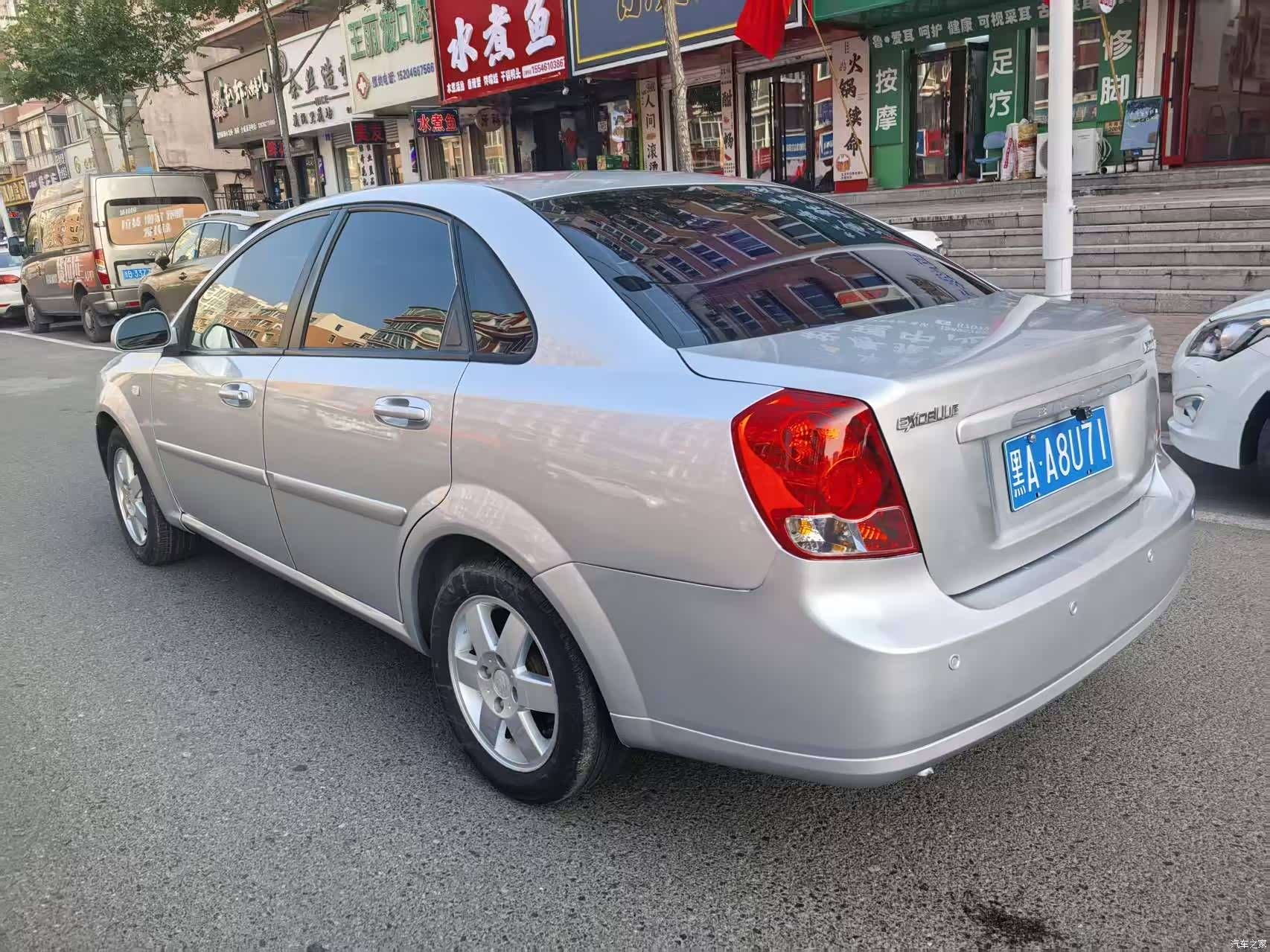 Buick 1.8, 2008 6