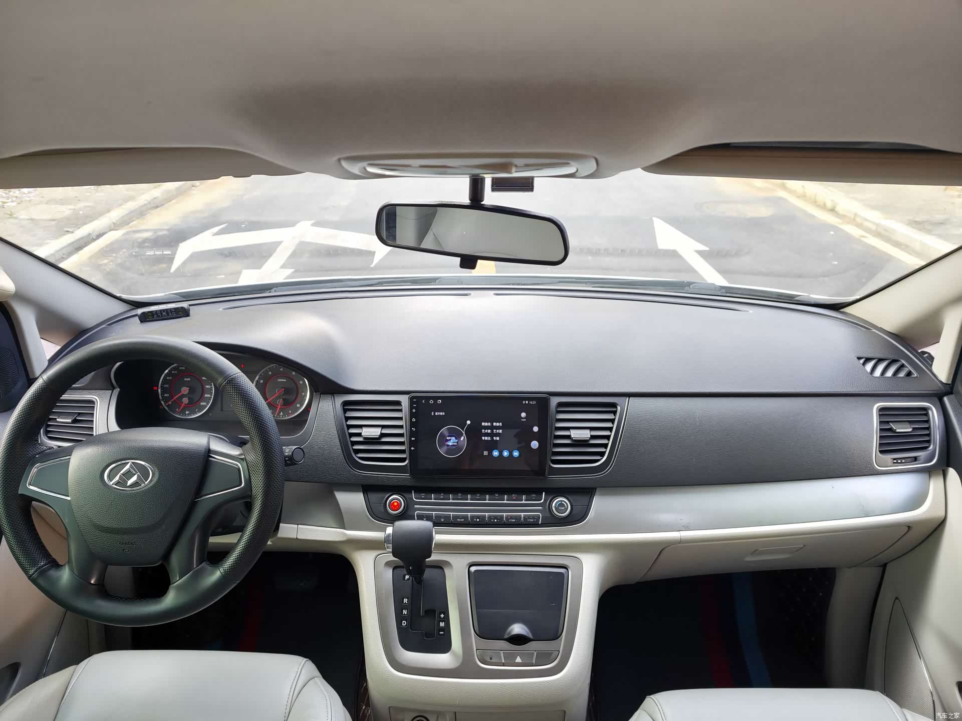 Maxus G10, 2015 8