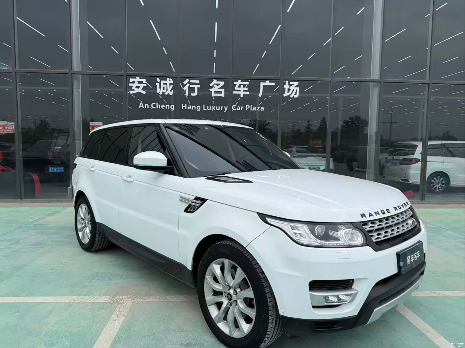 Land Rover Range Rover, 2014 3