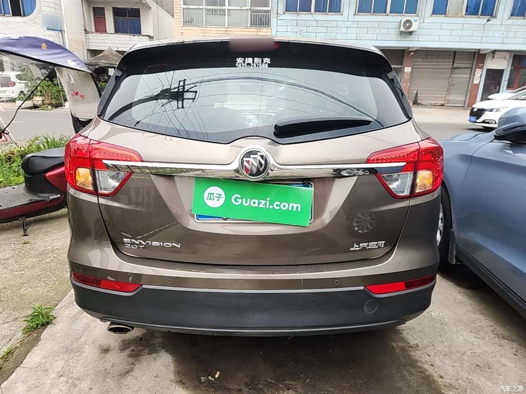 Buick Envision Plus, 2017 6
