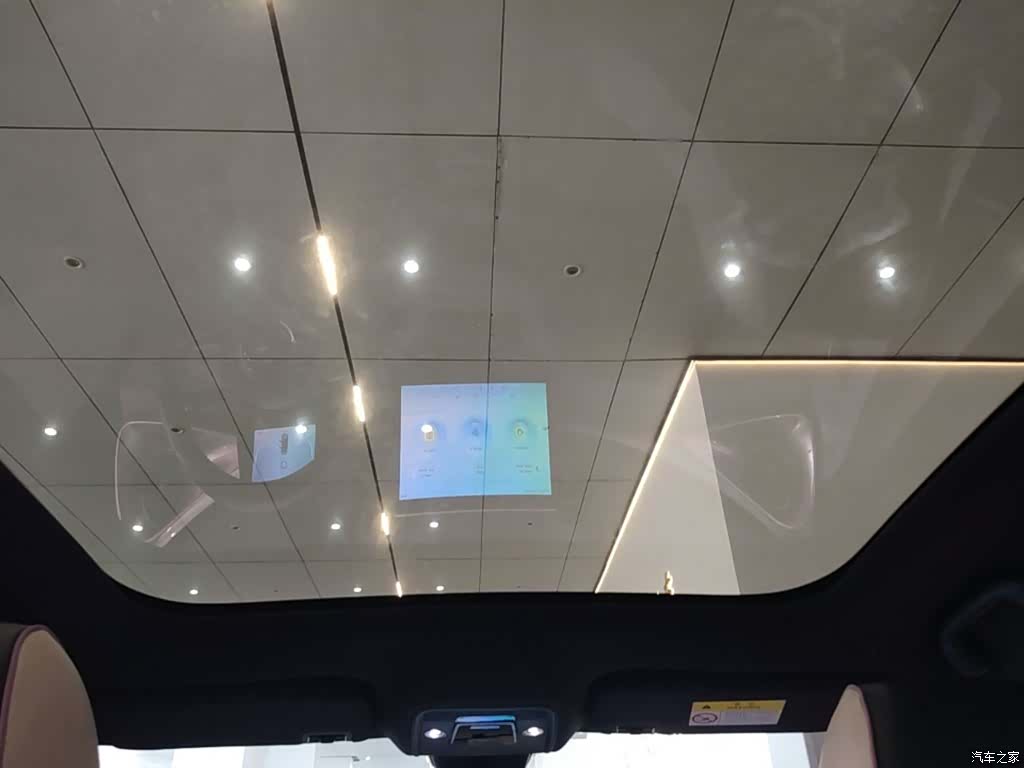 BYD Dolphin, 2022 18