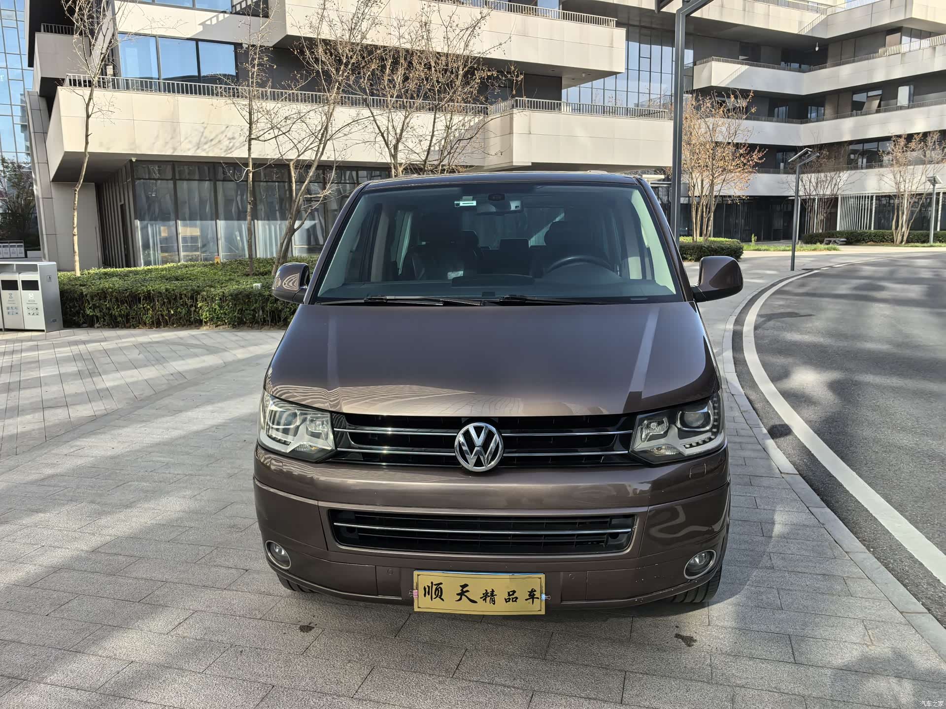 Volkswagen 65, 2016 2