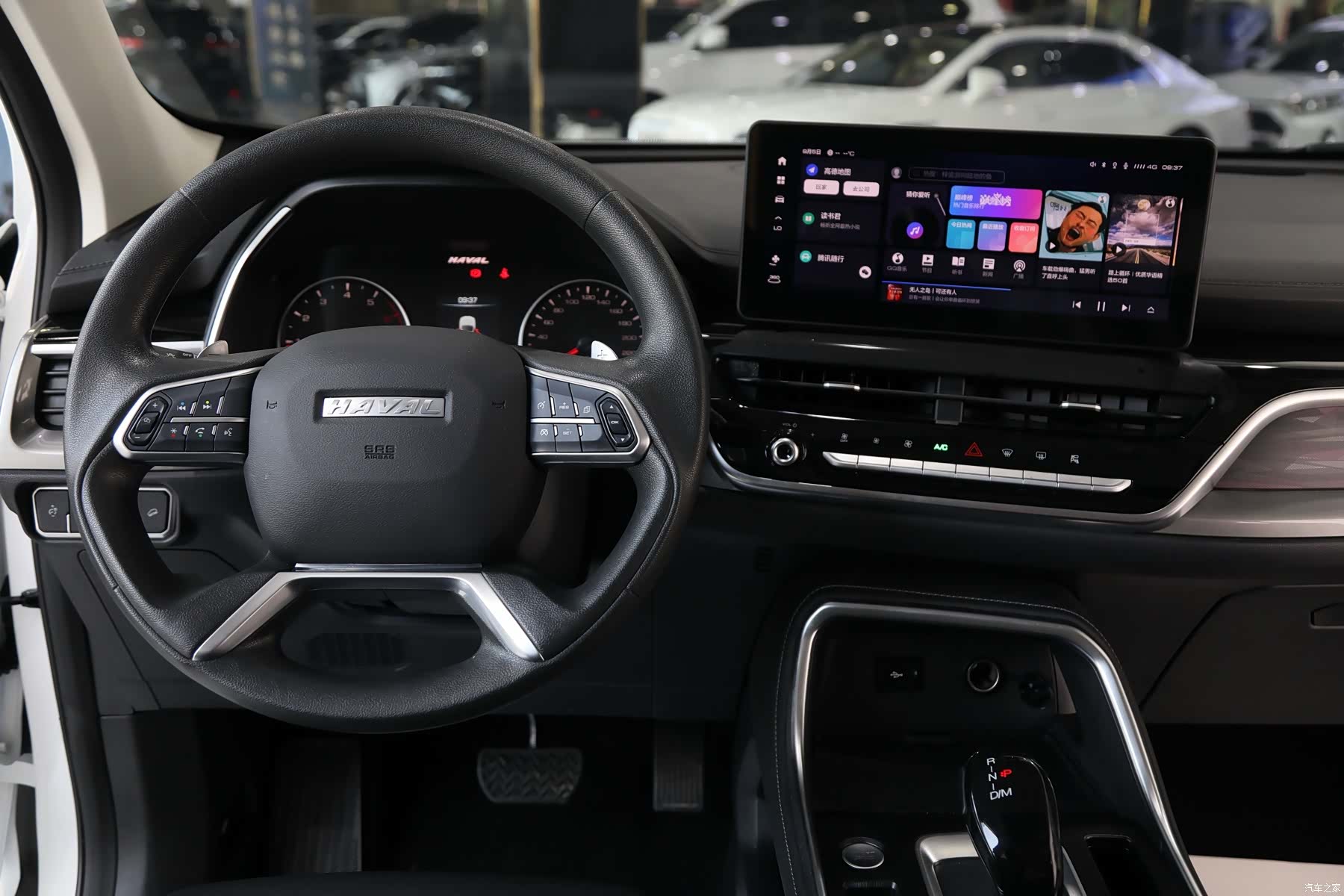 Haval H6, 2023 10