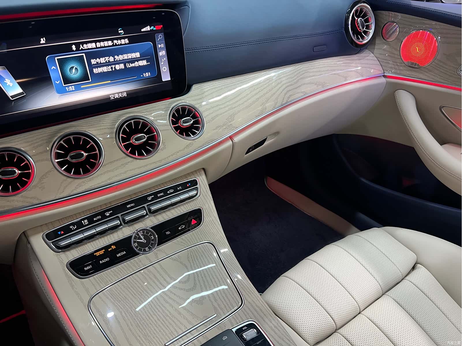 Mercedes-Benz E-Class, 2020 15
