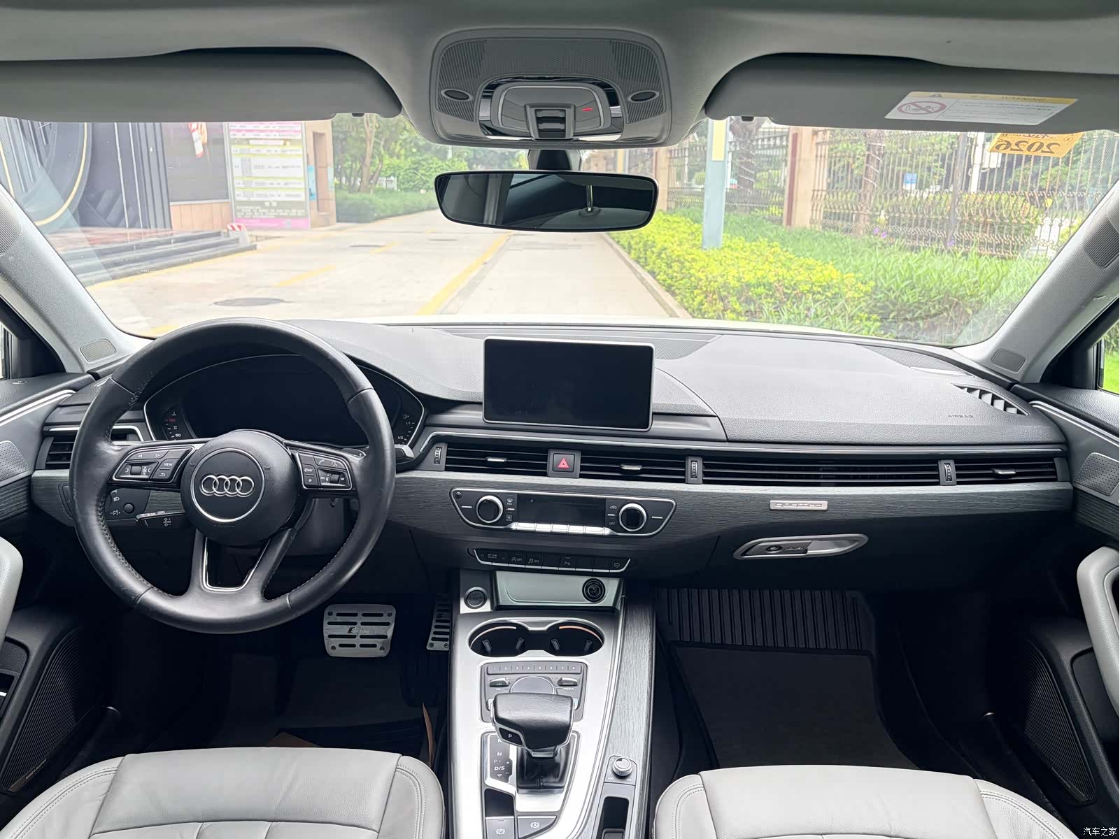 Audi A4L, 2016 8