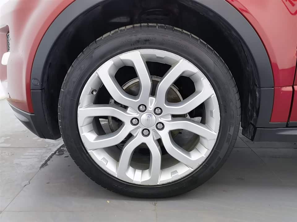 Land Rover Range Rover Aurora