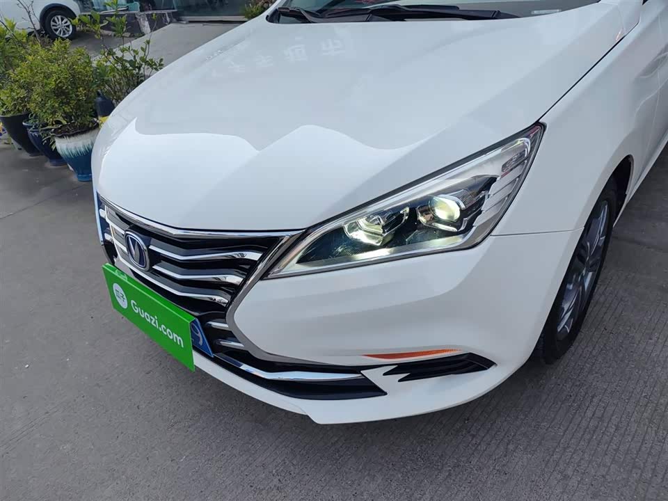 Changan Yidong DT