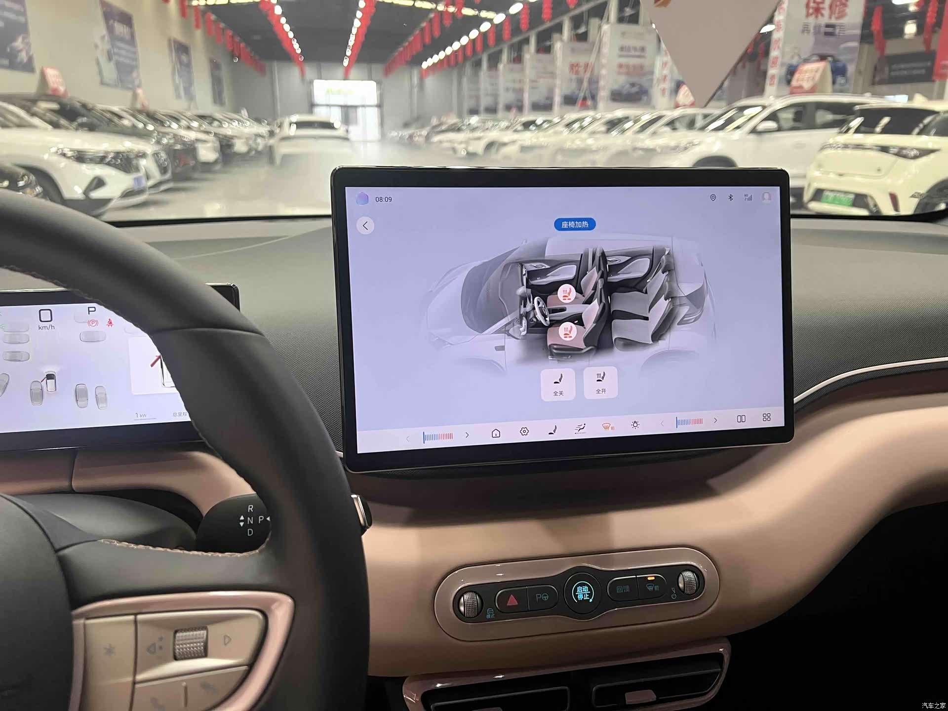 BYD Seagull, 2025 12