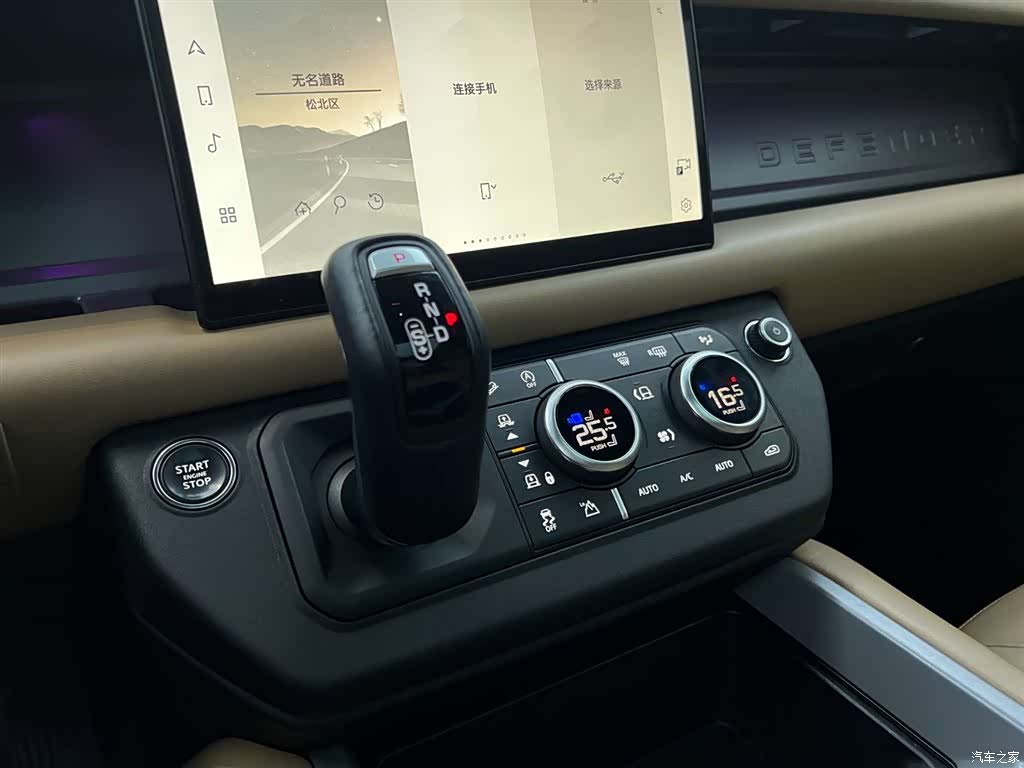 Land Rover Defender, 2025 18