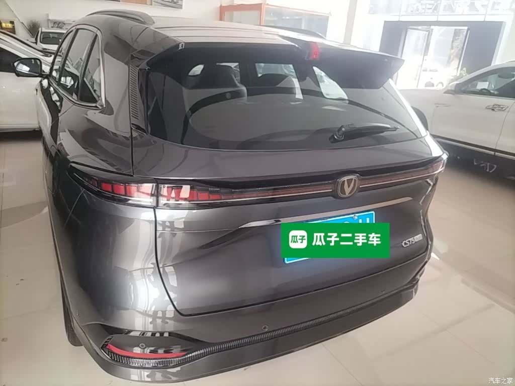 Changan CS75, 2026 6