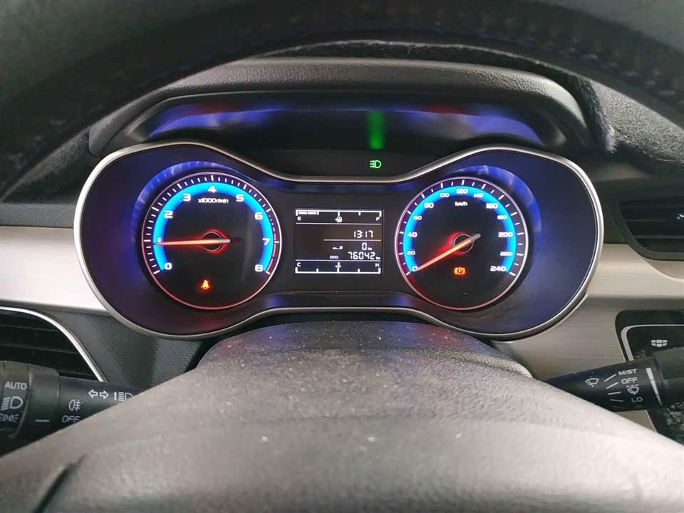 Geely Vision