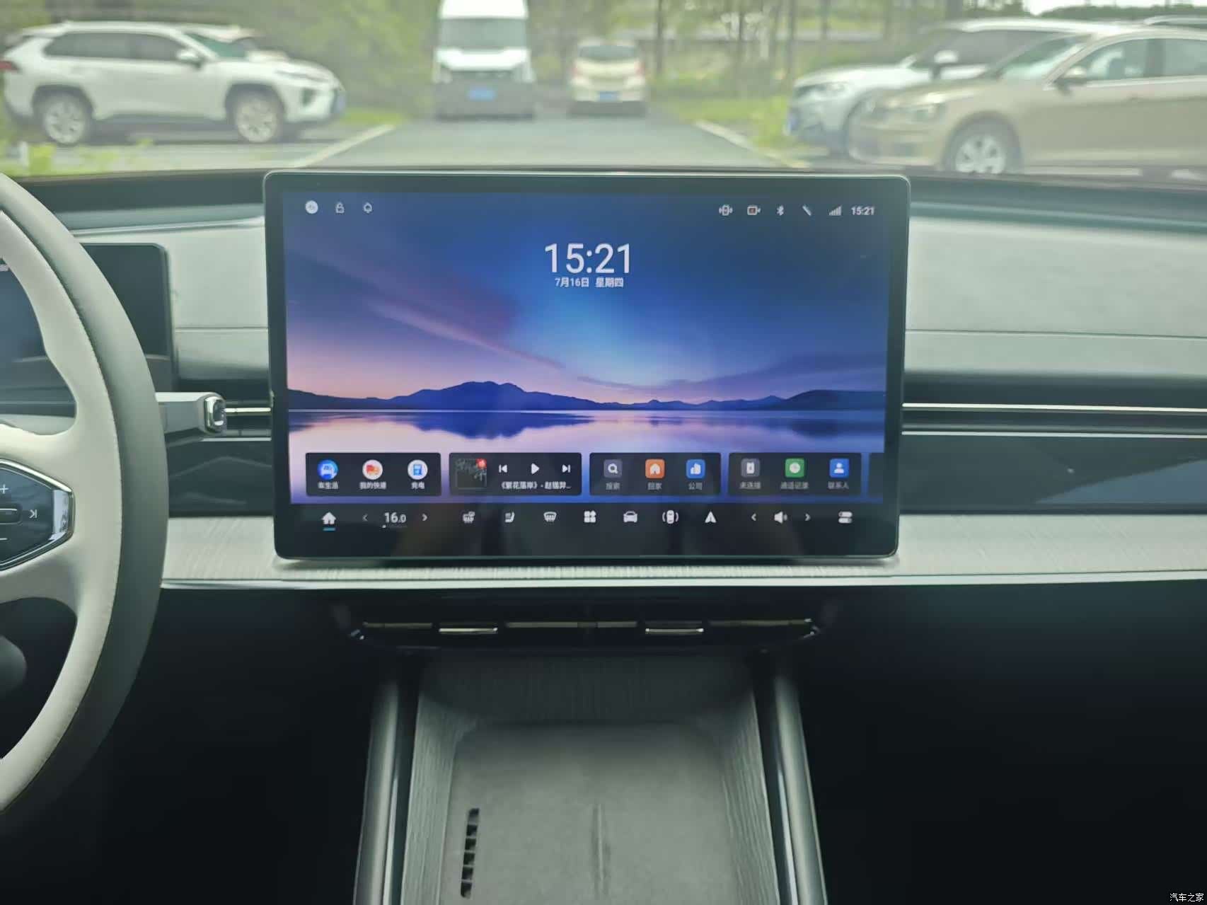 DongFeng eπ007, 2024 10