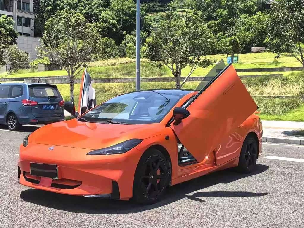 Haobo GT