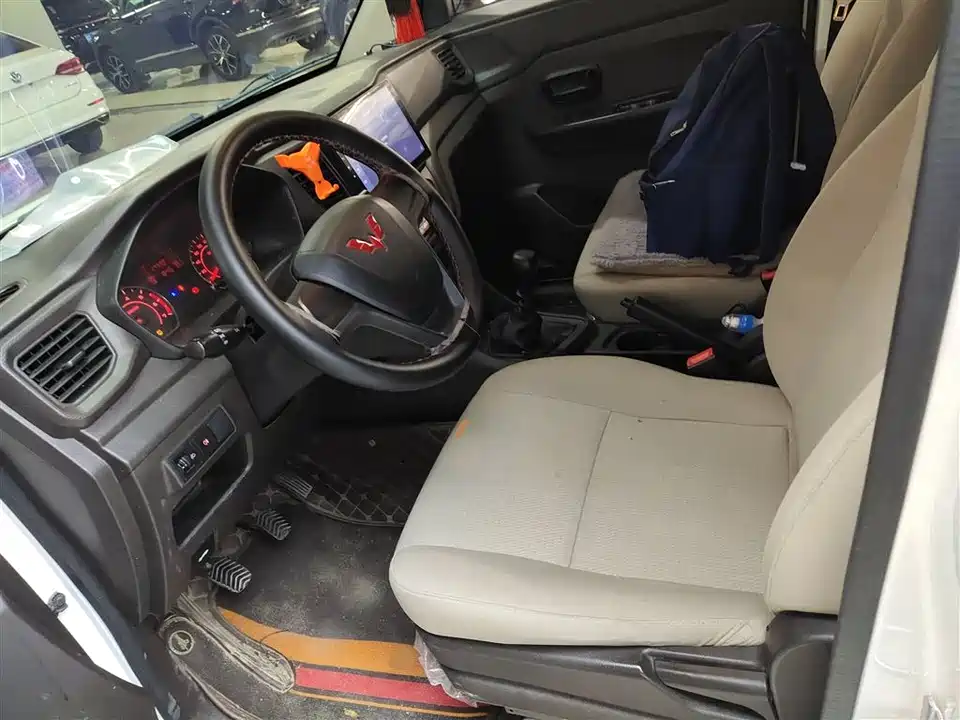 Wuling Wuling Hongguang V