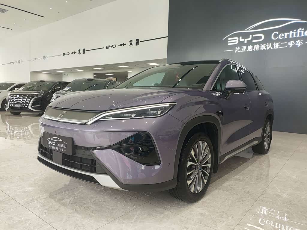 BYD Song Ultra