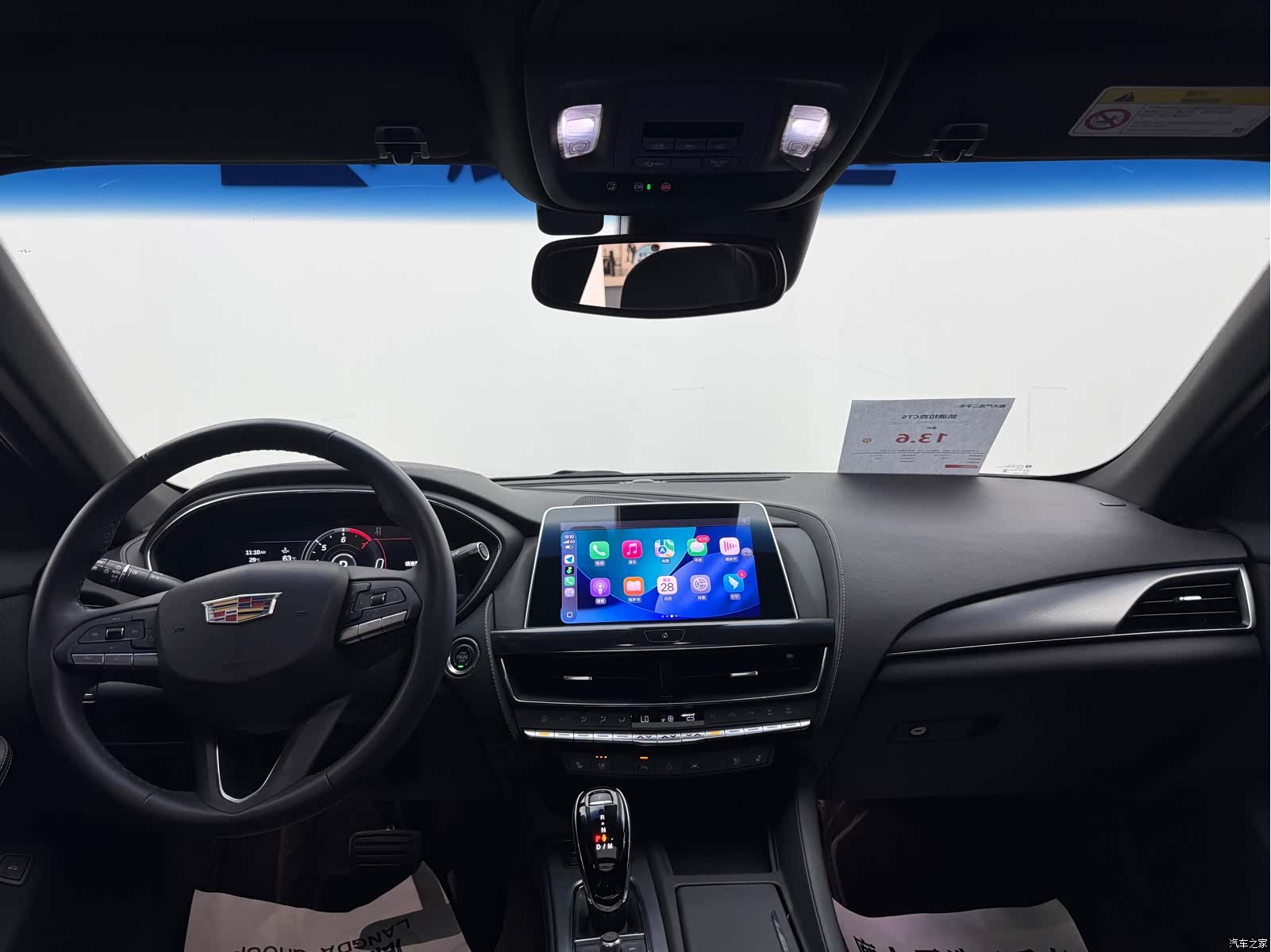 Cadillac CT5, 2023 7