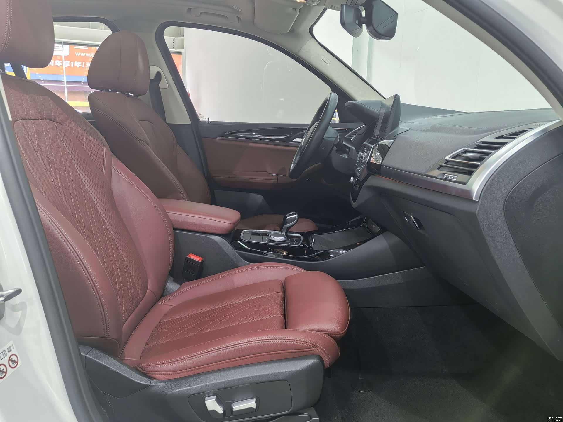 BMW X3, 2023 13