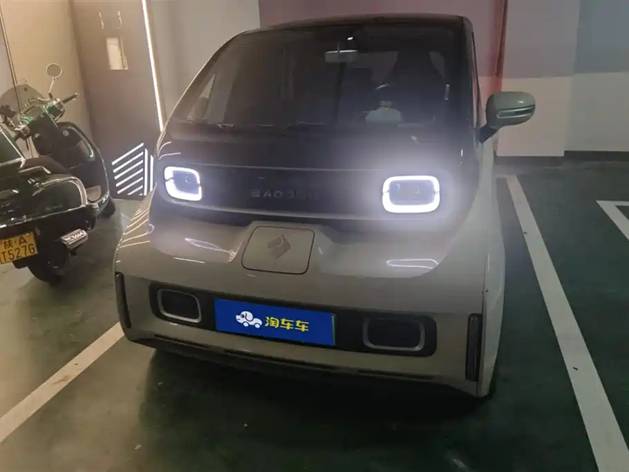 Baoding KiWi EV